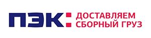 пэк.jpg