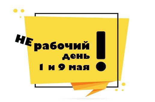 1651144758210.jpg 1651144758210.jpg