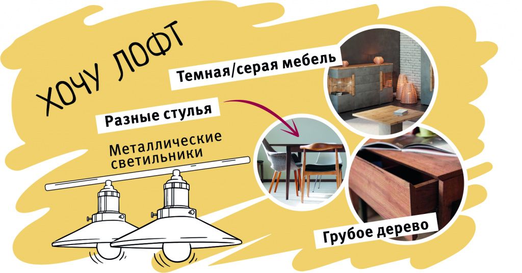 стиль13.jpg