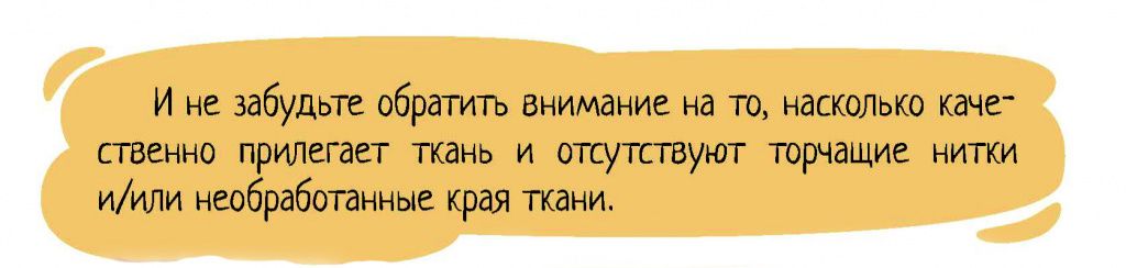 стул6.jpg