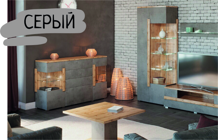 стиль9.jpg