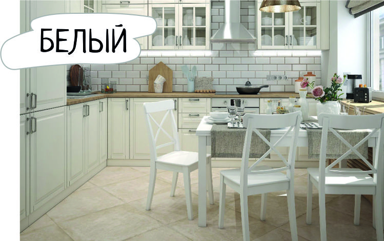стиль8.jpg